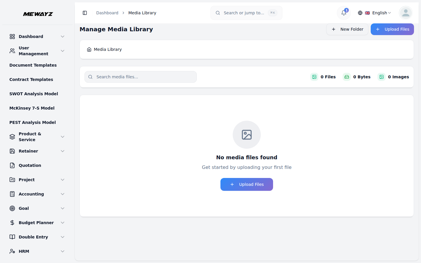 Media library