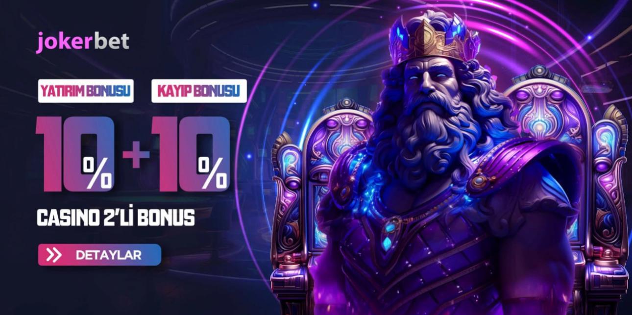 Link