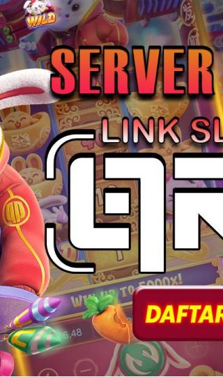 Link