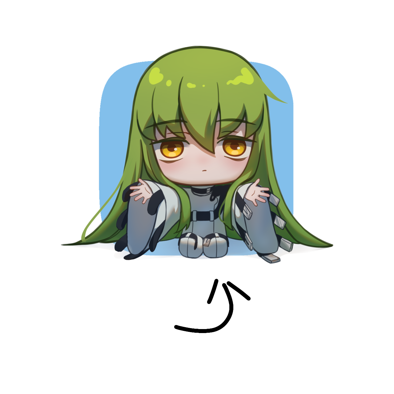 Link