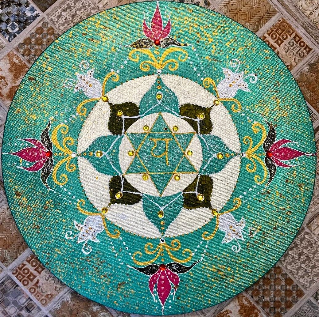 Link