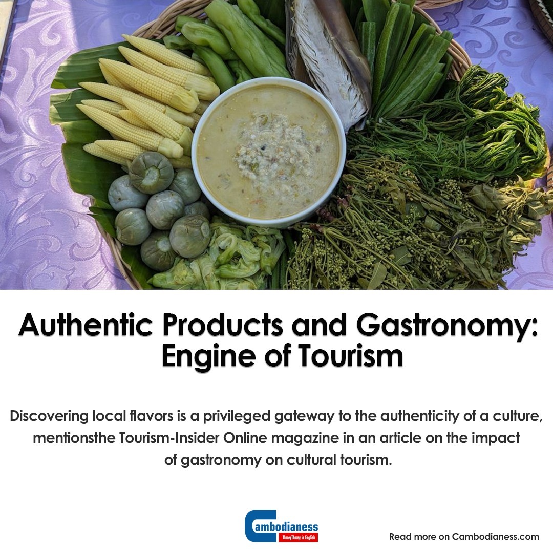 Link