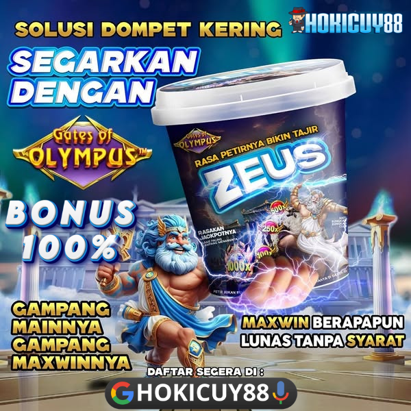 Link