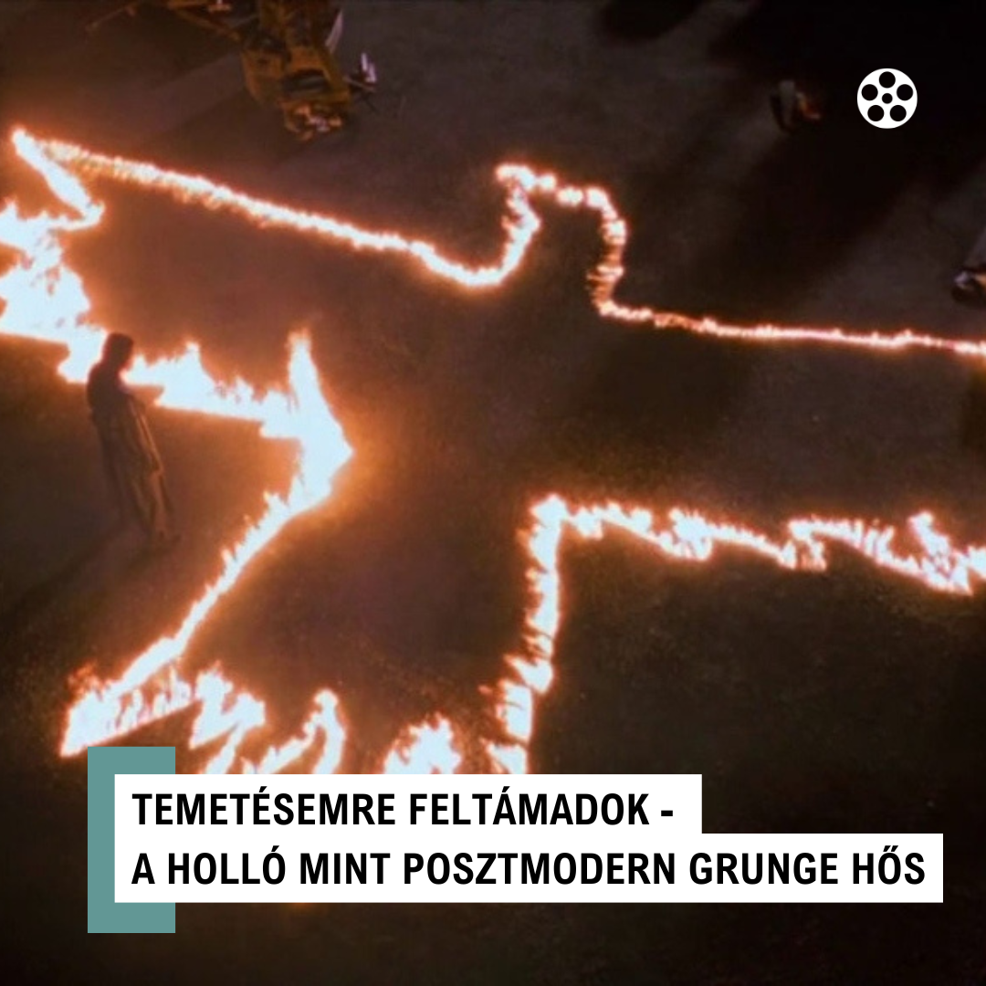 Link