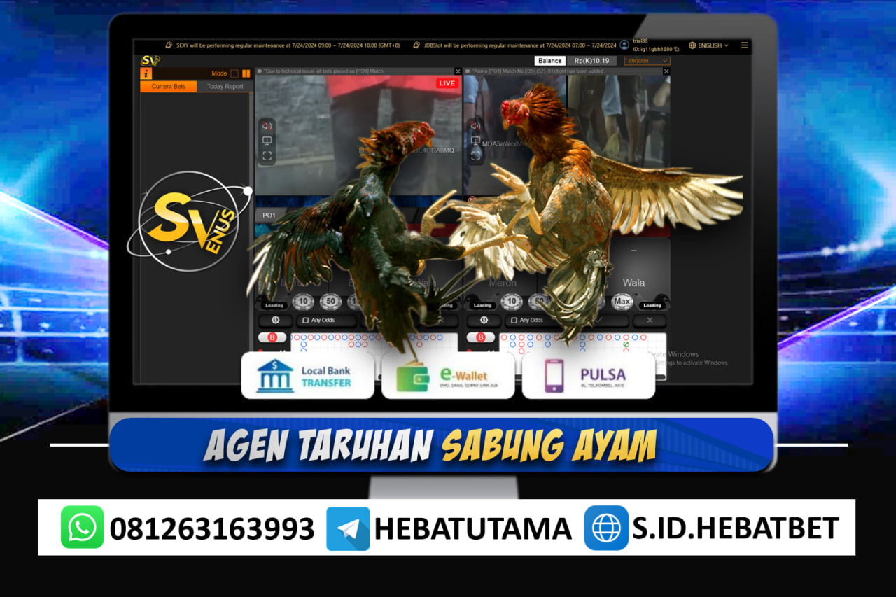 Link