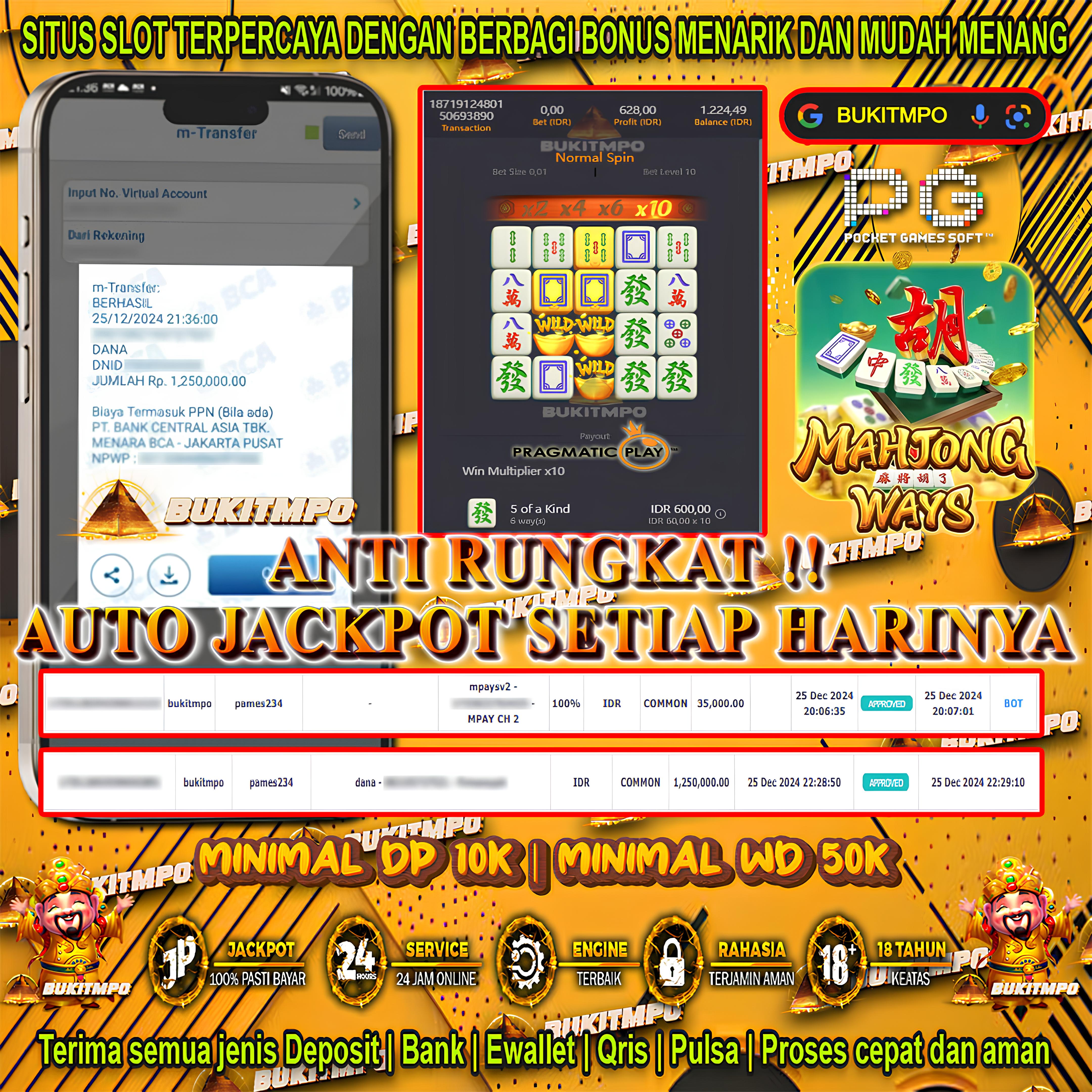 Link