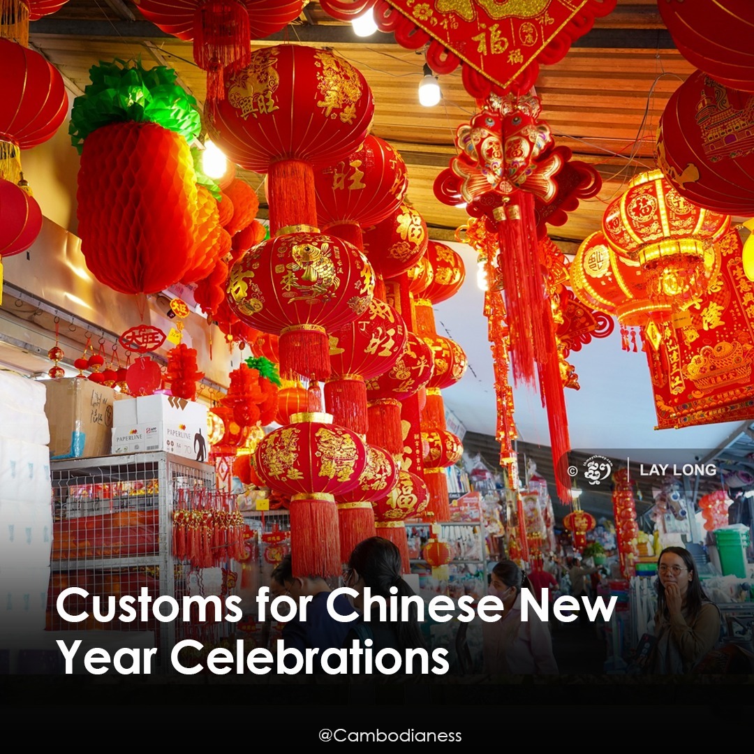 Link