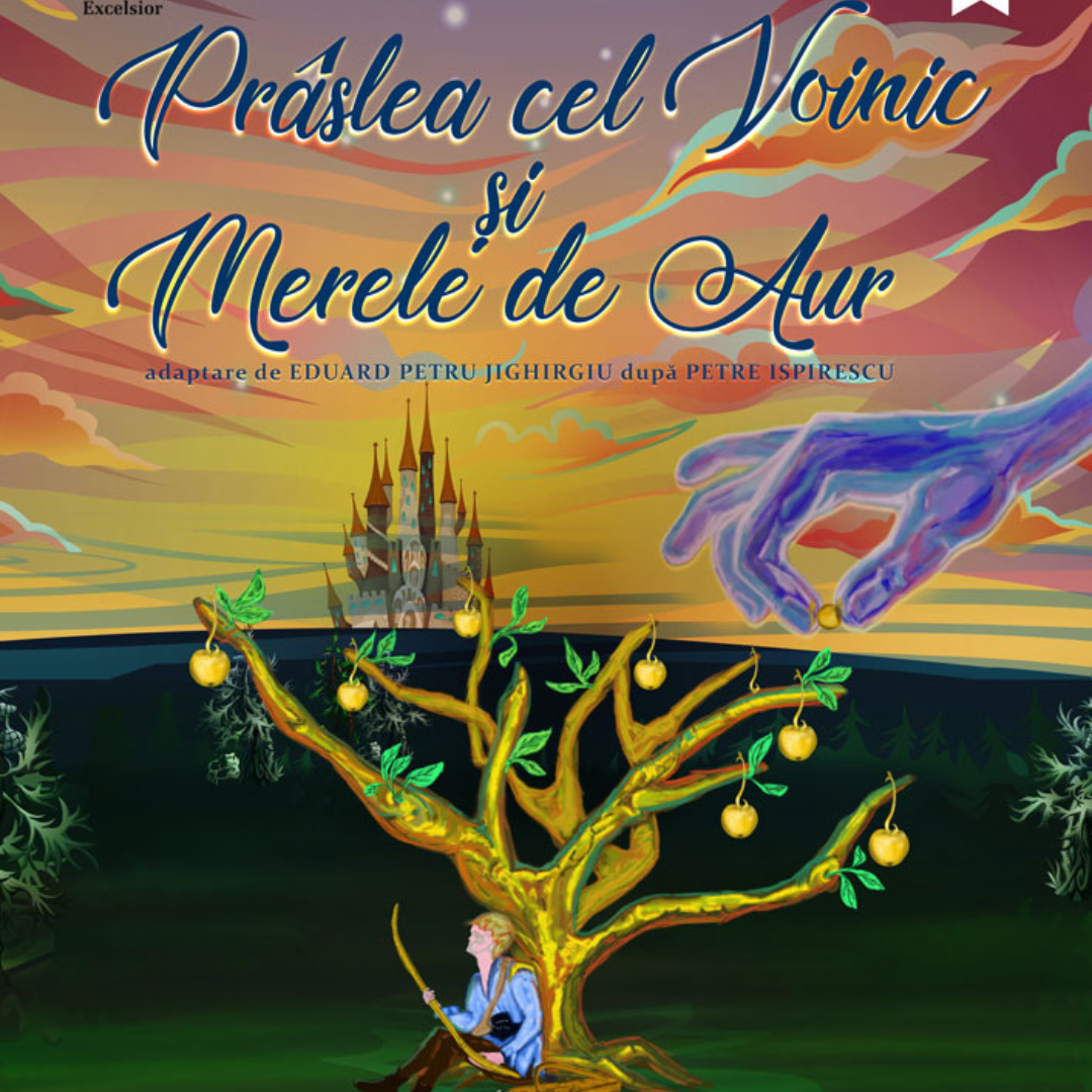 Link
