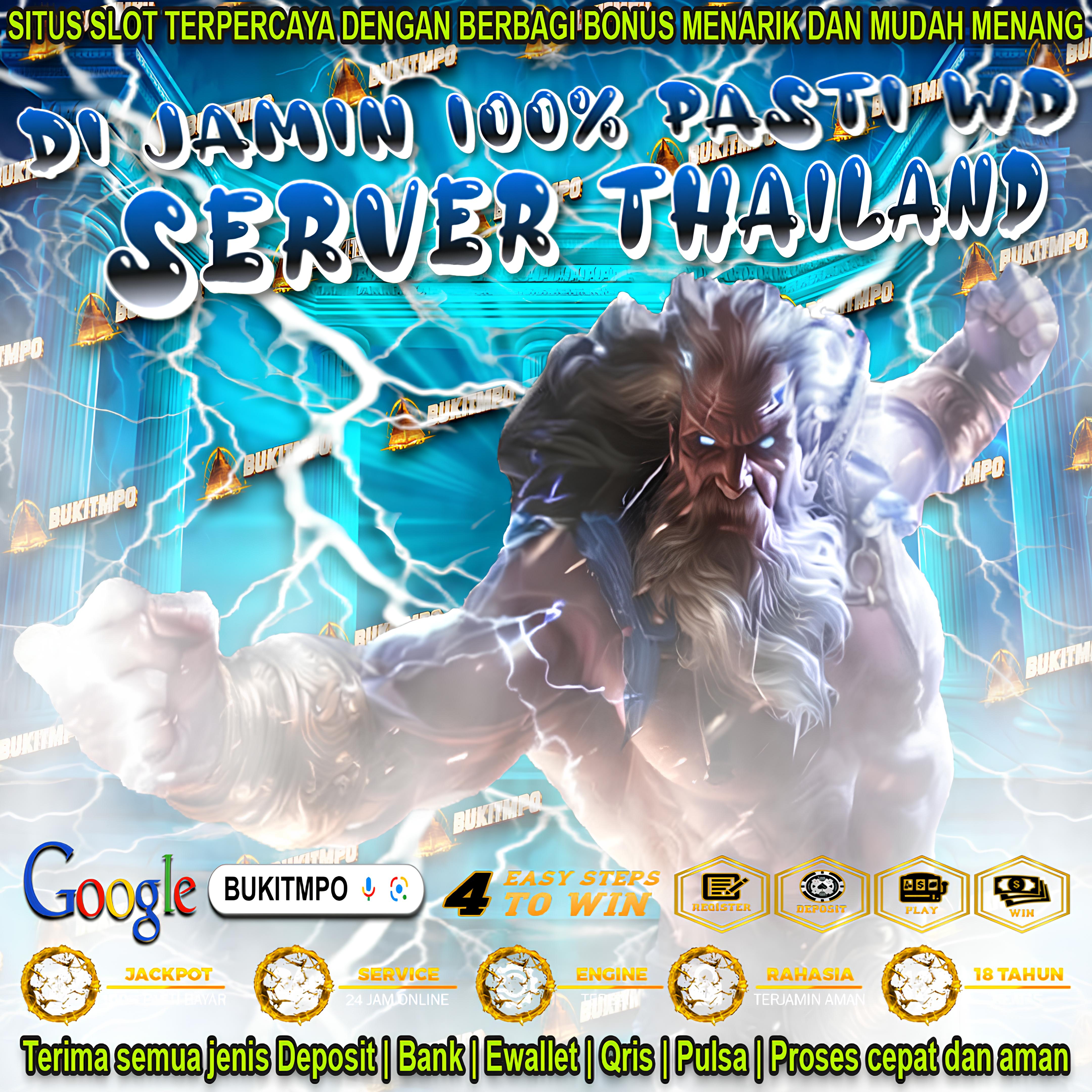 Link