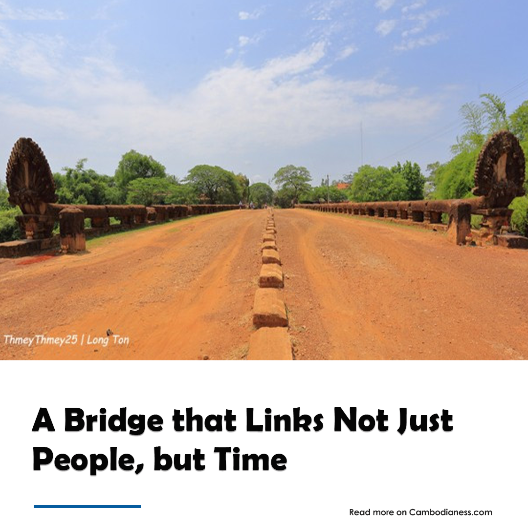 Link
