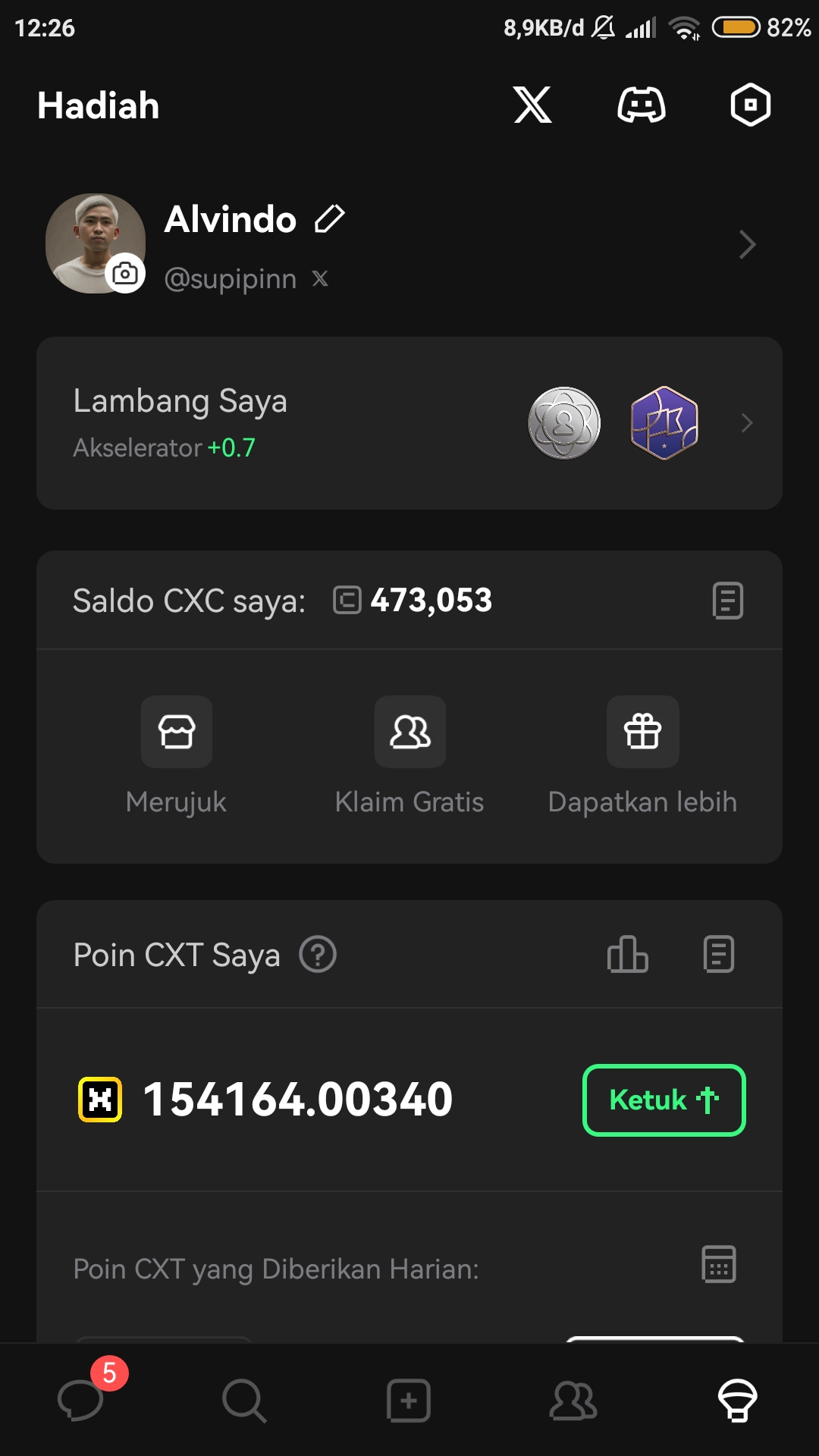 Link