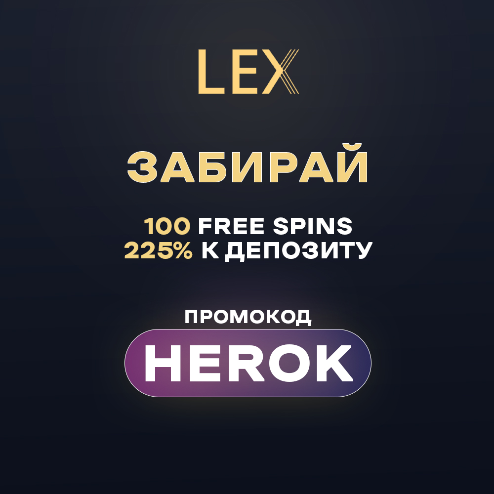 Link