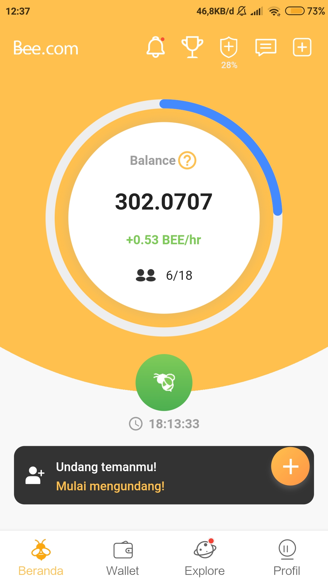 Link