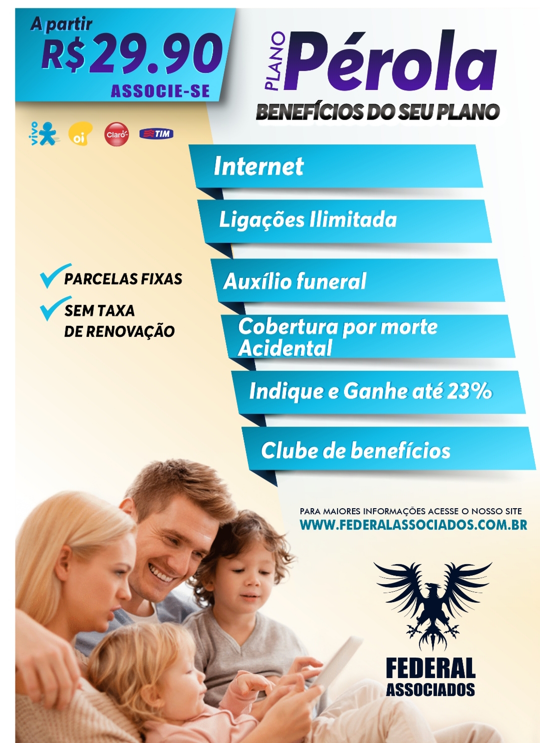 Link