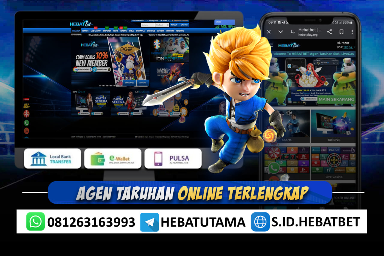 Link
