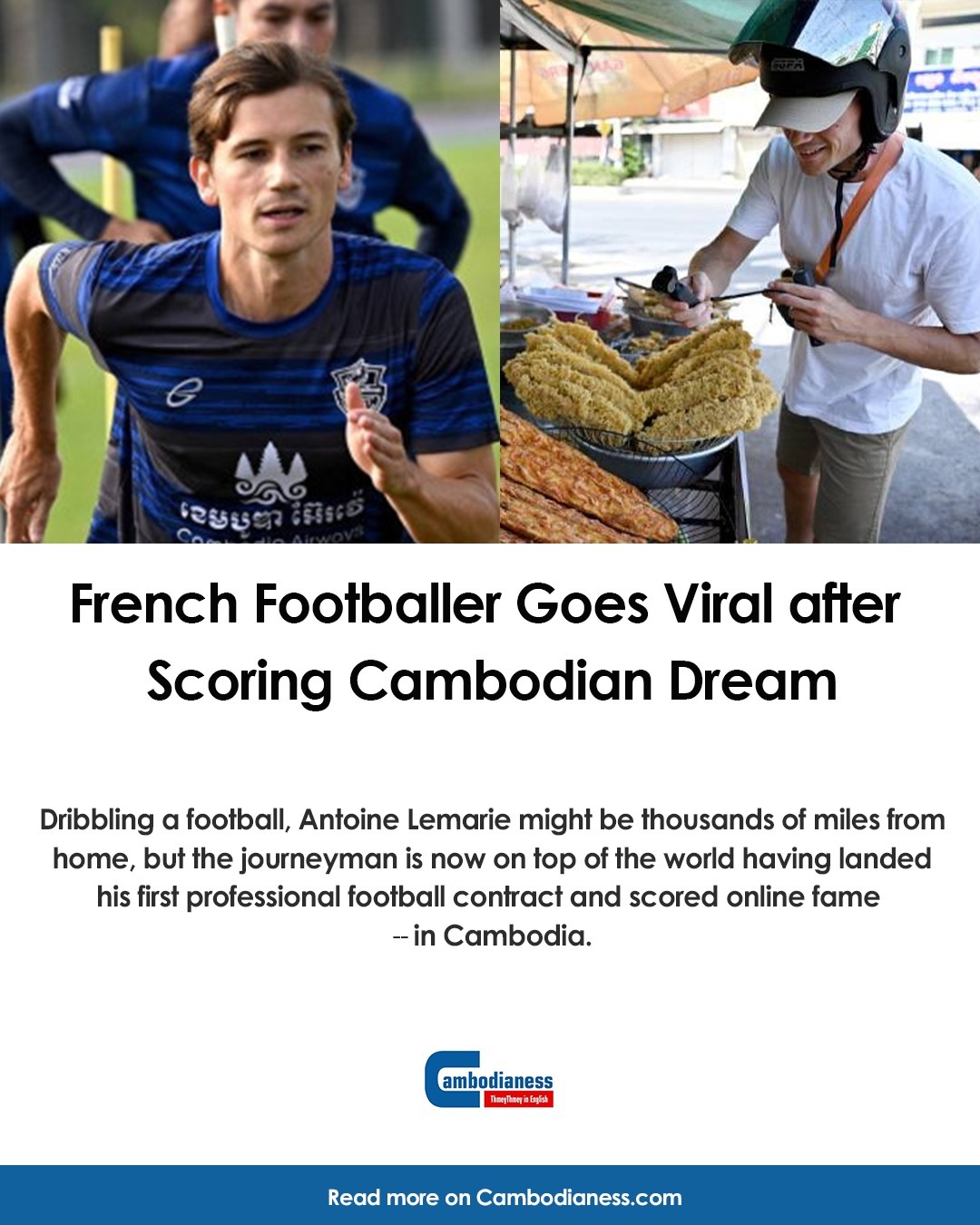 Link