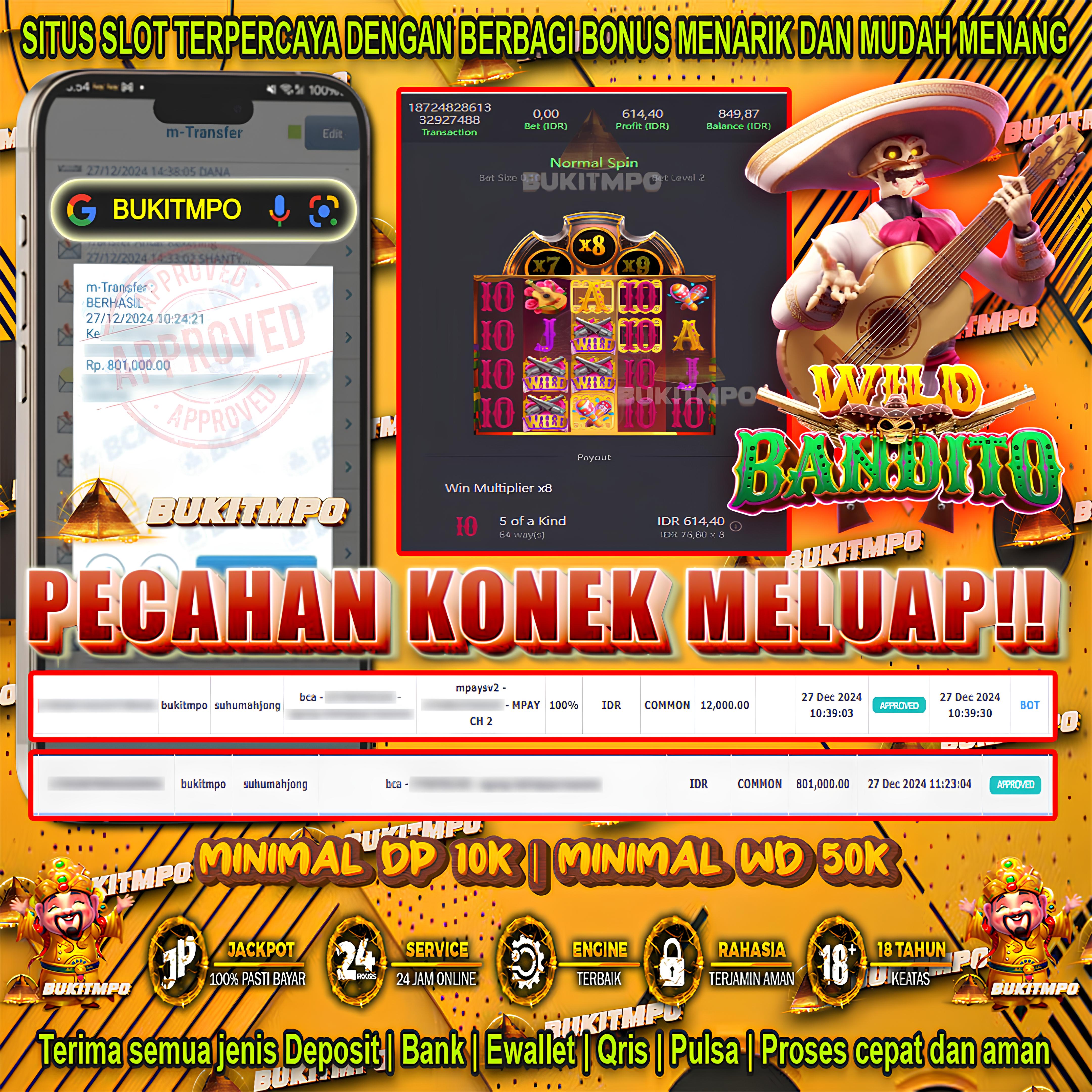 Link