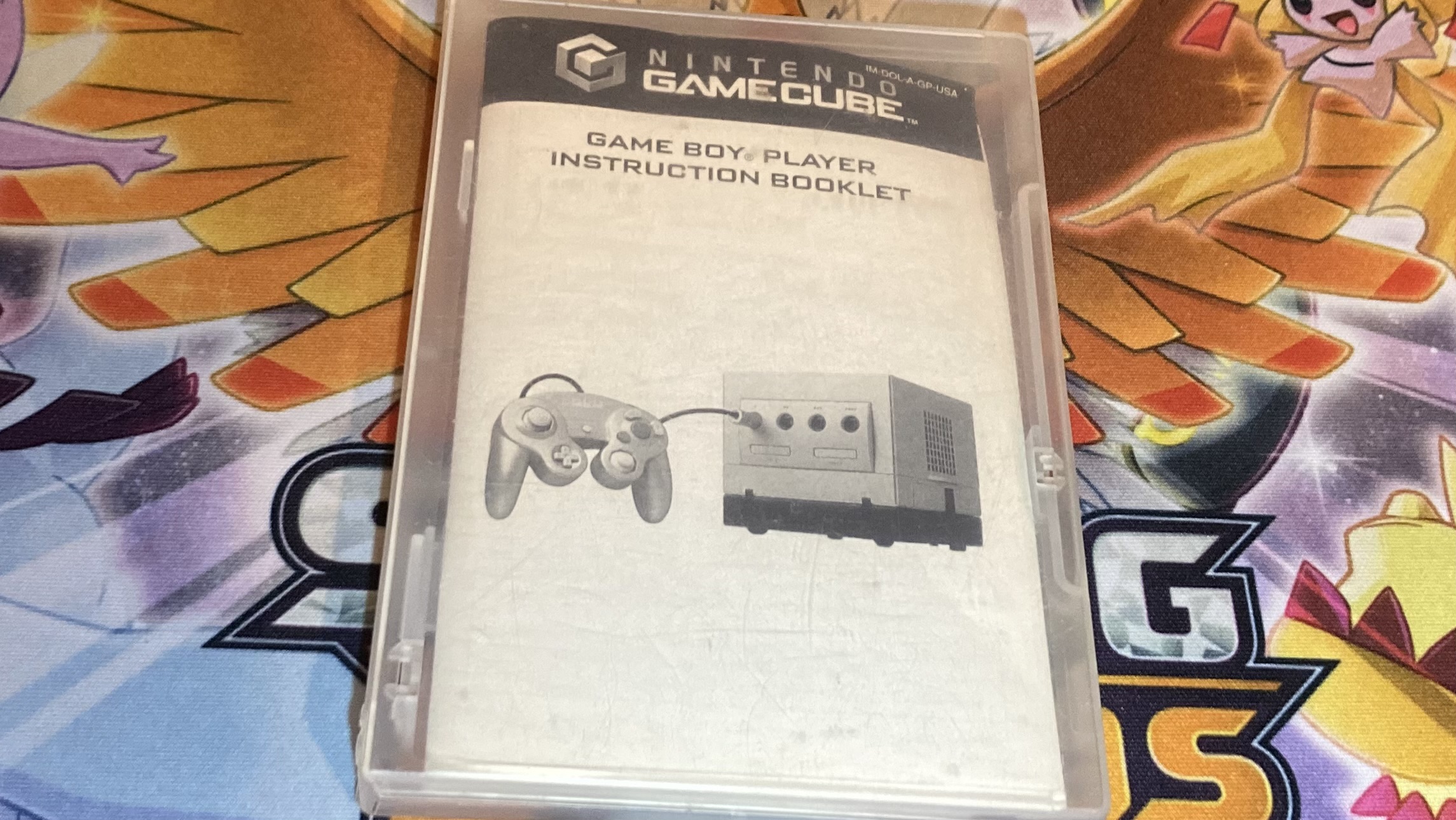 Link