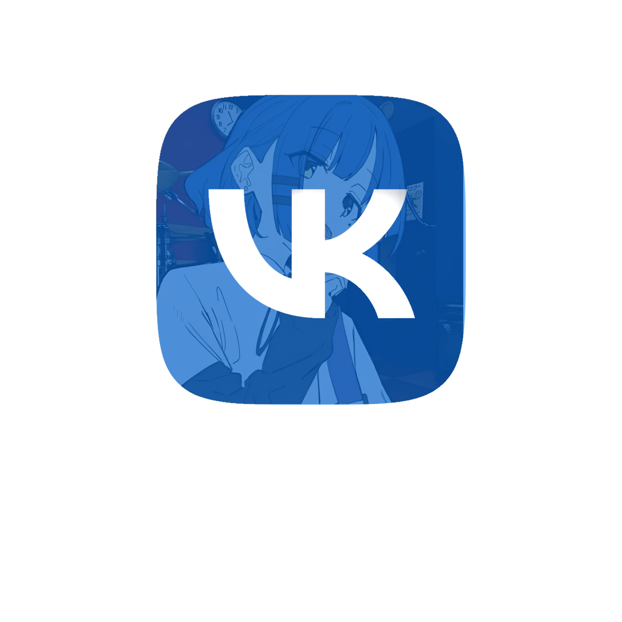 Link