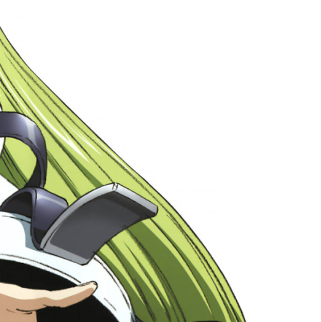 Link