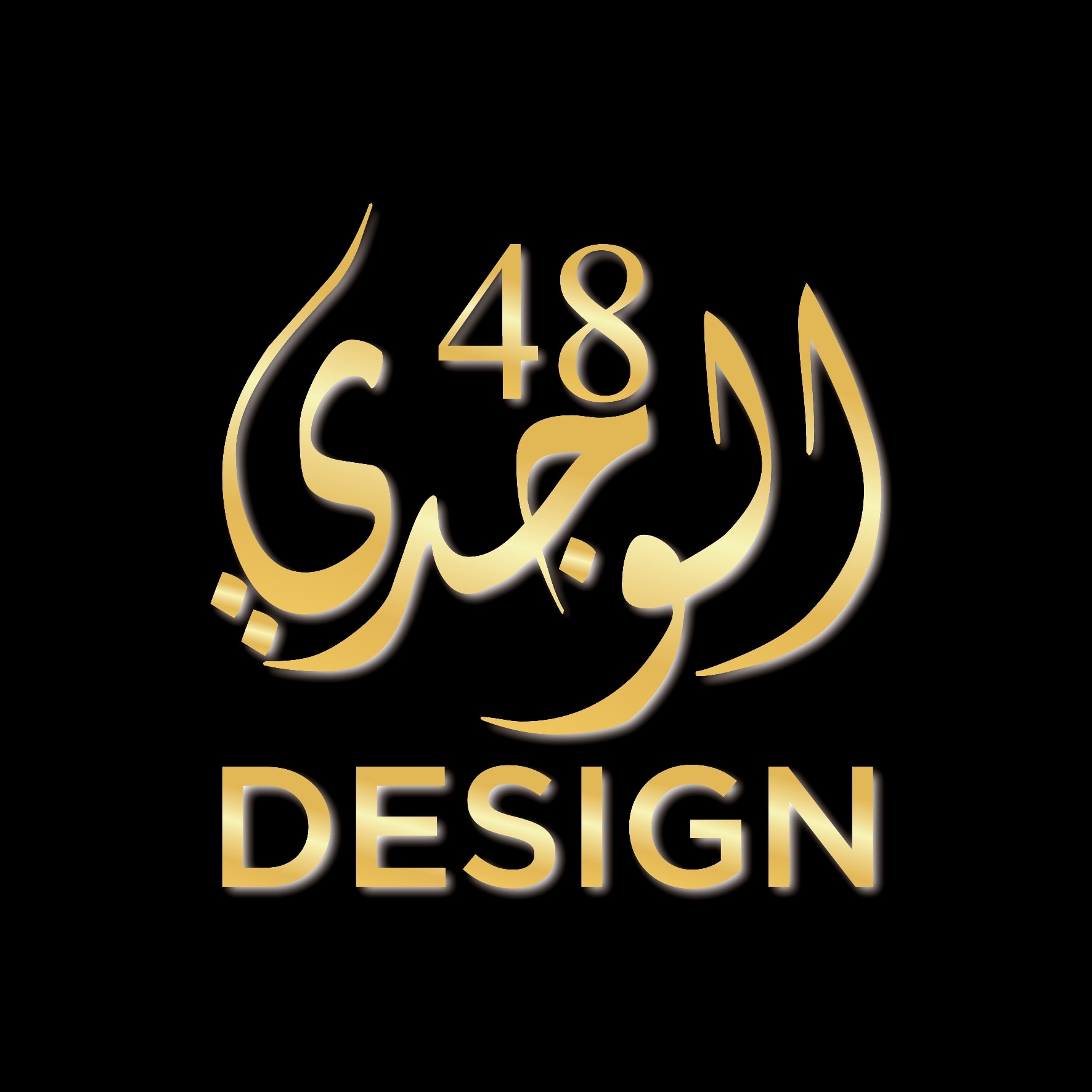 Lwajdidesign48