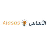 Alasas الأساس