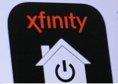 X-FINITY VOICE
