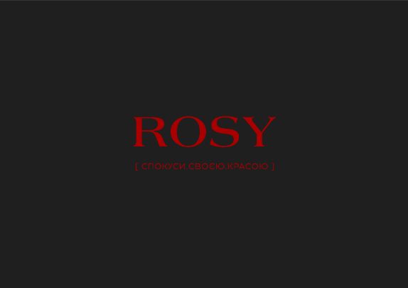 Rosy