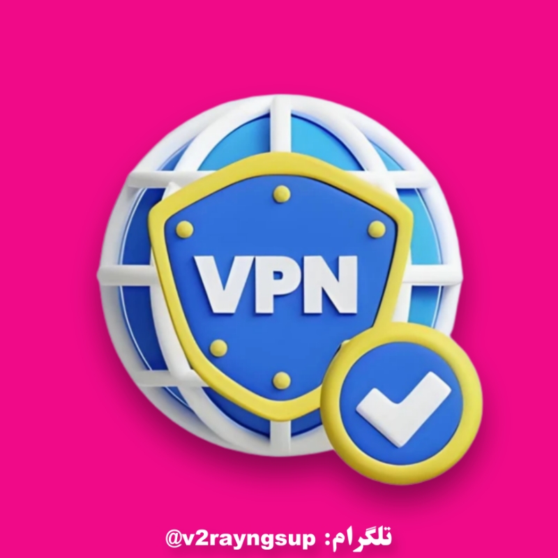خرید کانفیگ ویتوری | خربد فیلترشکن V2ray