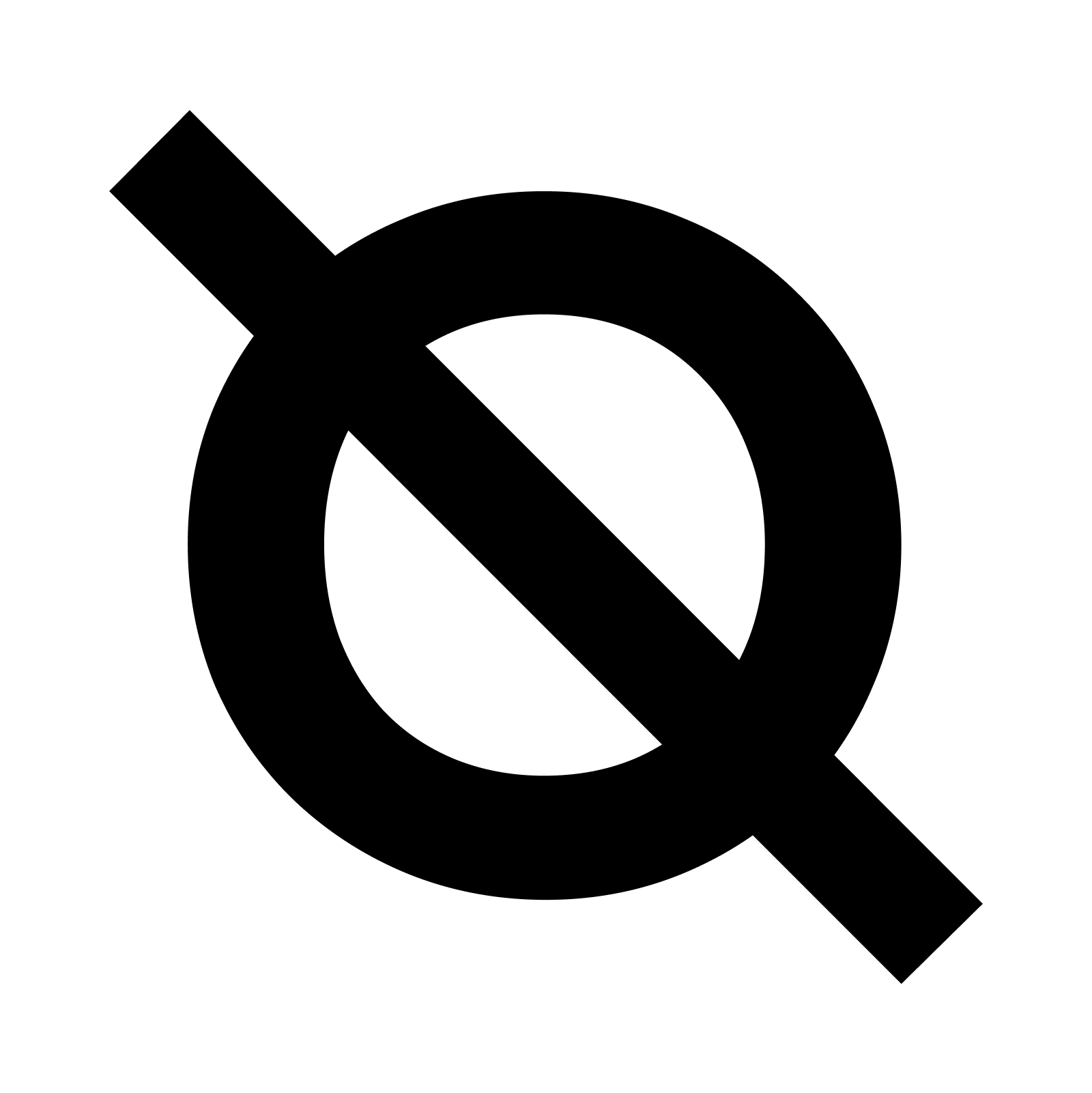 Sequencer Magazine