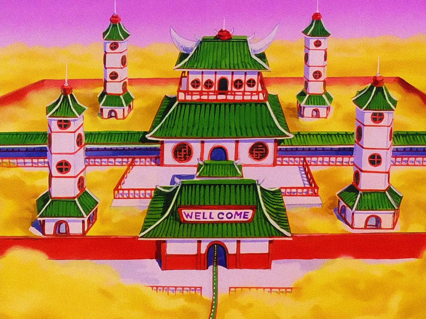 dbintros