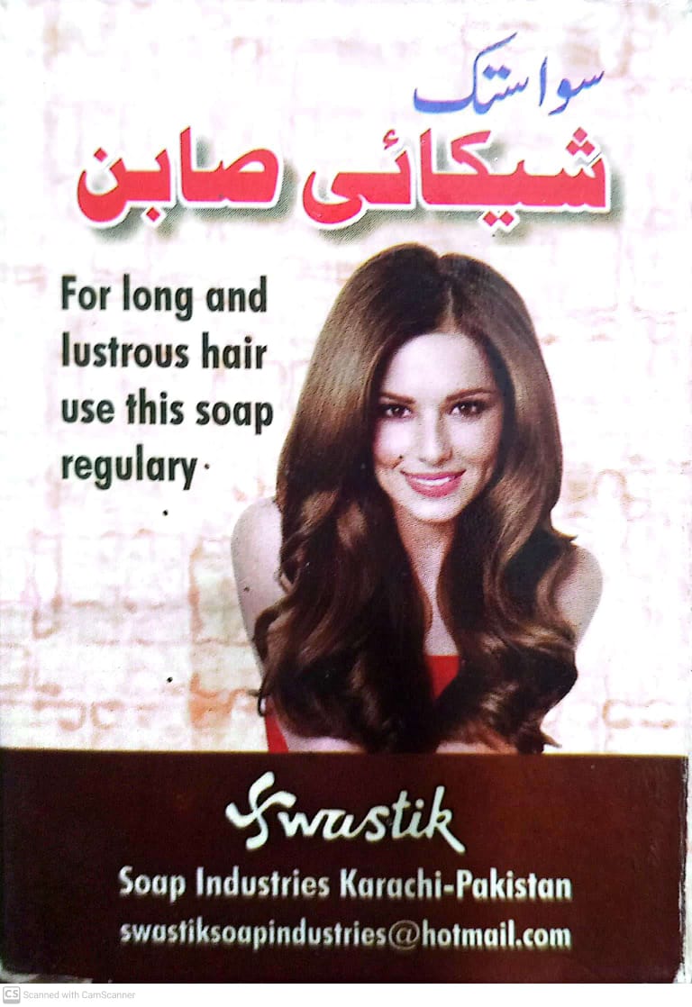 Hair Care Products