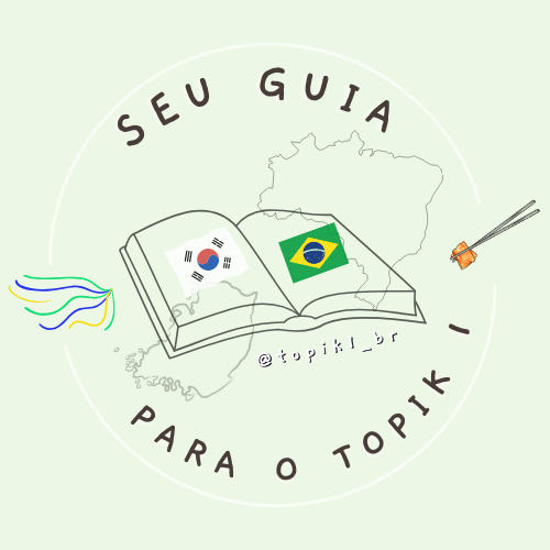 topik1br